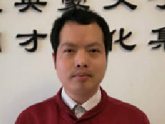 吳傳江 書法老師