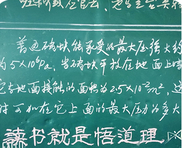 <b>懂得進(jìn)退比毫無(wú)克制的愛(ài)更難</b>