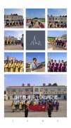 新學(xué)員歡迎儀式