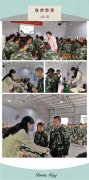 茶德：理、敬、清、融