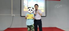 請老師與我一起朗誦《從此刻