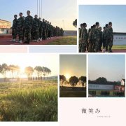 陽(yáng)光滿(mǎn)滿(mǎn)的一天[太陽(yáng)]
