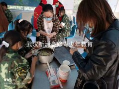 社會(huì)實(shí)踐之探望孤寡老人